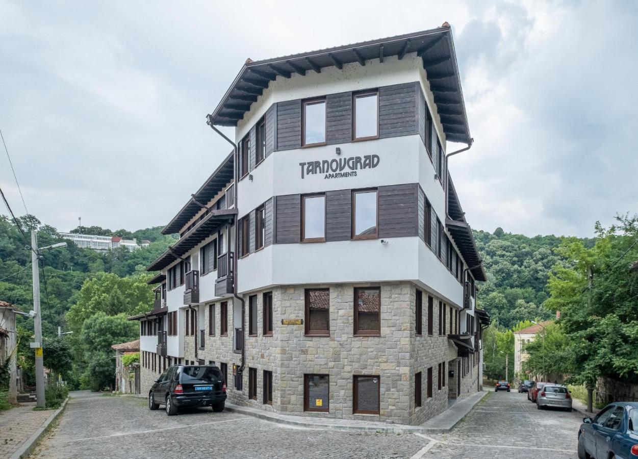 Tarnovgrad Apartments - Free Parking Veliko Tárnovo Exterior foto